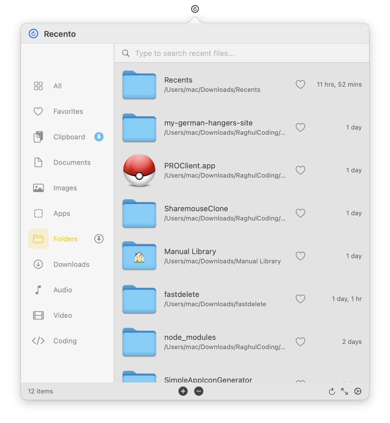Screenshot 7